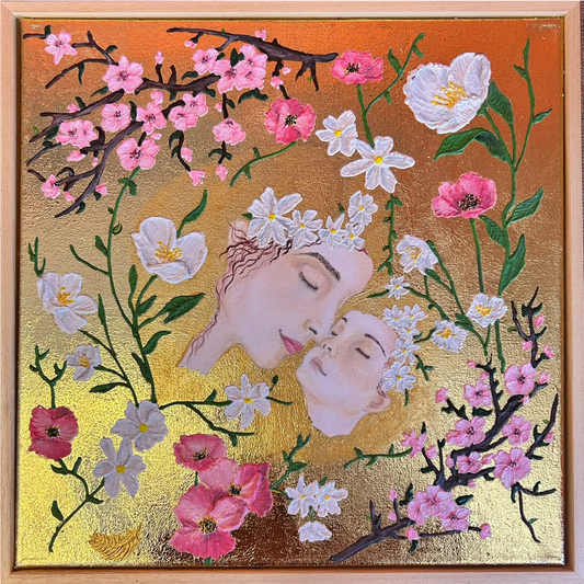 La mamma del sole