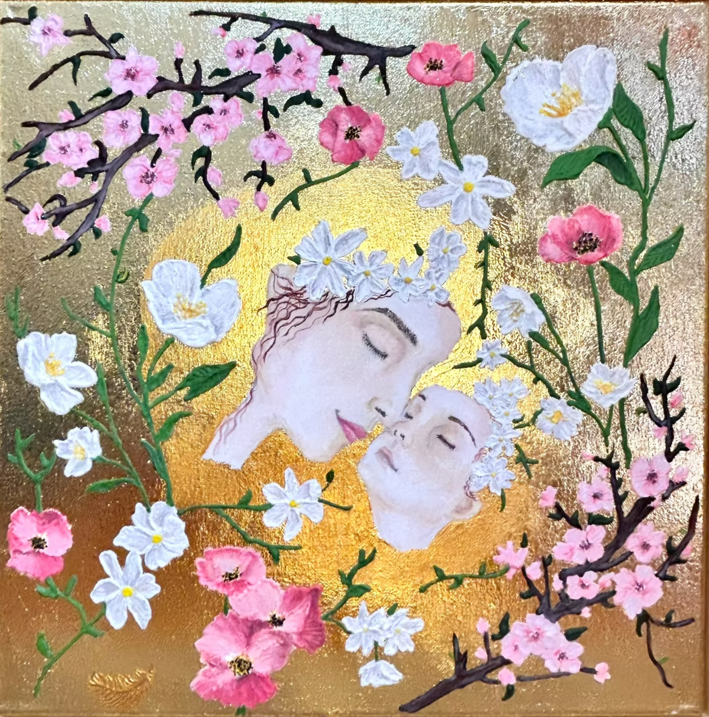 La mamma del sole